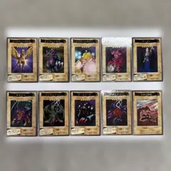 2026年最新】遊戯王 初期 カードの人気アイテム - メルカリ