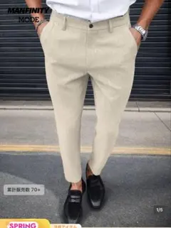 shein ベージュ スラックスのサムネイル