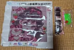 ダイヤモンドアート 不思議の国のアリス スターターキット 40×40㎝