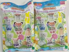 シルバニアファミリー 赤ちゃんコレクション お花畑のおともだちシリーズ 2個