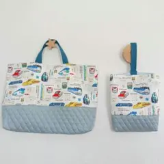 新幹線柄 レッスンバック 上靴袋 ハンドメイド 男の子 キルティング