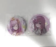 プロセカ　巡音ルカ　缶バッジ　2点