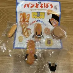 パンどろぼう ガチャガチャ