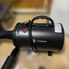 Item thumbnail for item 410ef8cd-d336-4e2d-b677-d8af5f4a920b