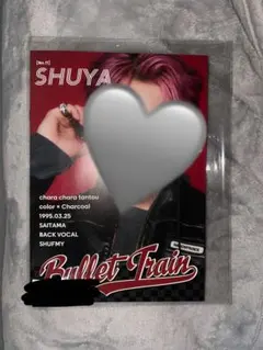 ぴょんぴょん様専用