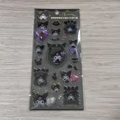 サンリオ クロミ クロミちゃん キラキララインストーンシール