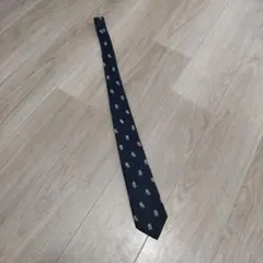 Item thumbnail for item bde4e82e-d79a-4309-a7e3-755a6b197131