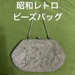 Item thumbnail for item 0323cf0c-1de9-4a36-96a5-ecb5734e45d3