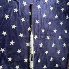 Item thumbnail for item 535af720-1878-4558-bc66-0ef8c1e8deed