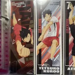 ハイキュー!! 黒尾鉄朗 ステッカー 2枚セット