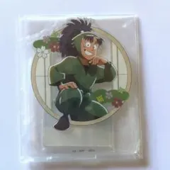 七松小平太　忍たま乱太郎 アクリルスタンド　SEGA ラッキーくじ