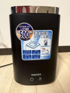 2026年最新】KS-J242の人気アイテム - メルカリ