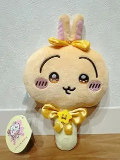 ちいかわ超まじかるちいかわ ぬいぐるみミラー　うさぎ