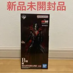 幽☆遊☆白書一番くじフィギュア　鴉　漫画　アニメ　幽遊白書　暗黒武術会