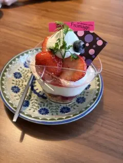 3F 食品サンプル ケーキ タルト ホールケーキ いちご 昭和レトロ 置物