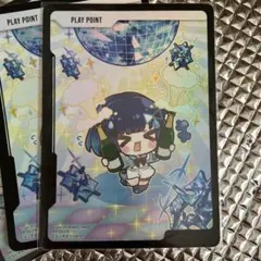 PLAY POINT PR-042 P 3枚セット