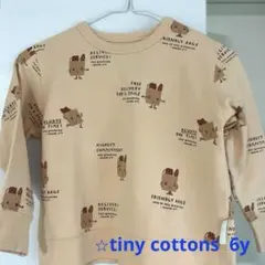 未使用品TINYCOTTONS 2025AWカメリア柄スウェットパンツ3Y - メルカリ