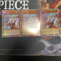 遊戯王 幽鬼うさぎ QCシク(クオシク) セット - メルカリ