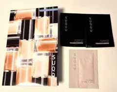 【SUQQU / スック】SUQQU史上最もラグジュアリーなクリームファンデ