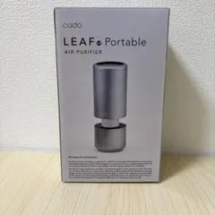 【新品未使用】cado カドー 空気清浄機 LEAF Portable シルバーのサムネイル