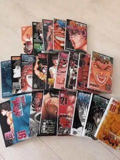 2026年最新】グラップラー刃牙 全巻の人気アイテム - メルカリ