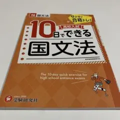 2026年最新】プロフィール必読の人気アイテム - メルカリ