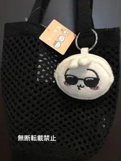 GU×ちいかわ　 ポーチセットバッグ うさぎ ブラック 新品タグ付き