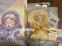 SKULLPANDA L'impressionnisme 印象派　ぬいぐるみ