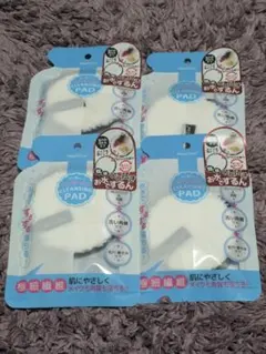 Item thumbnail for item b0b9a063-c6c1-4819-a074-789e7970b1be