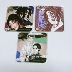 鬼滅の刃 ufotable アートコースター 黒死牟.継国縁壱.珠世＆愈史郎