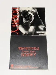 BOφWY/季節が君だけを変える