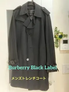 バーバリーブラックレーベル黒 トレンチコート ダブルブレスト　Lサイズ