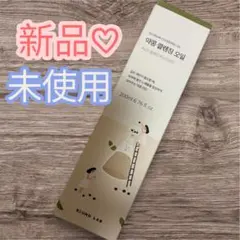 新品❤️ラウンドラボ 大豆クレンジングオイル 200ml ✨2本セット✨のサムネイル