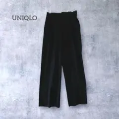 【ユニクロ】タックワイドパンツ 黒 美脚 カジュアル 定番人気