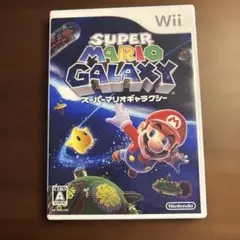 スーパーマリオギャラクシー Wii