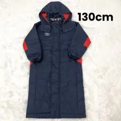 【美品】umbro ベンチコート ネイビー/レッド　130