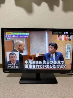 SONY KJ-32W730E 32型IPSフルHDテレビ スタンド変更済み - メルカリ