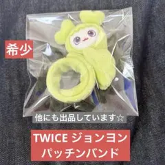 2025年最新】ジョンブリーの人気アイテム - メルカリ