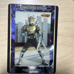 激レア 仮面ライダー龍騎 アマダ フィルムコレクション 仮面ライダーシザース
