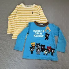 ミキハウス ダブルビー110 ロンT2枚セット