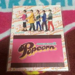 嵐 グッズ ステッカー