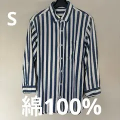 クリスマスSALE❤️青と白のストライプ長袖シャツ　メンズ　S