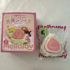 Mellojoy メロジョイ クリームまみれ大福シリーズ グアバ