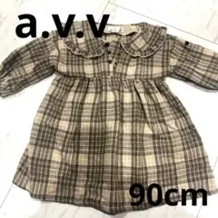 a.v.v bout de chou ワンピース 90