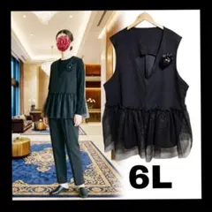 Item thumbnail for item 1bd2376c-8211-4030-8d0a-01834f9d3c7d