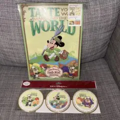ディズニーリゾート　シー　フード＆ワインフェスティバル クリアファイル　メモ帳