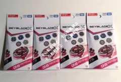 ★新品未開封 ベイブレードX CX-05 ランダムブースターVol.6 4個