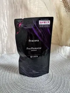 fracora Pro Hematin extract 100ml 詰め替え用のサムネイル