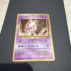 2026年最新】拡張シート ポケモンの人気アイテム - メルカリ