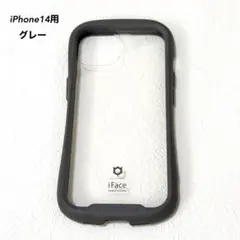 iFace iPhone14用ケース グレー